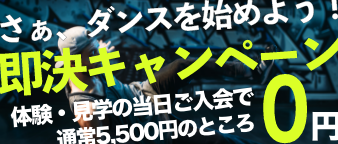 slider_5